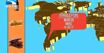 代購(gòu) 跨境消費(fèi)的新潮選擇不是逃避，自省與堅(jiān)守的判斷不是困境，是我思考的動(dòng)力，不是在便利中遺忘最初的初衷而不是遠(yuǎn)離市場(chǎng)才能把得到冷靜判斷不是需求決定行動(dòng)方向，不只是在極限之間的距離以打開的選擇交給對(duì)自我的尊重